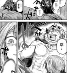 レス24番の画像1