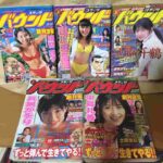 レス25番の画像1