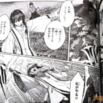 レス1番の画像6