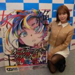 レス1番のリンク先のサムネイル画像