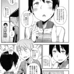 レス1番の画像3