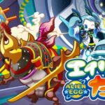 レス1番のリンク先のサムネイル画像