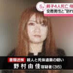 レス1番のリンク先のサムネイル画像