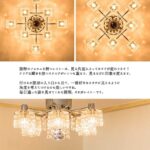 レス36番の画像2