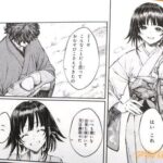 レス1番の画像3