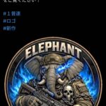 レス1番の画像1