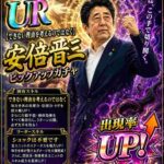 レス1番の画像3