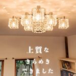 レス36番の画像1