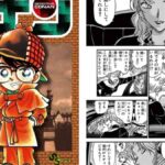 レス1番のリンク先のサムネイル画像