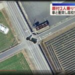 レス8番の画像2