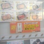 レス1番の画像2