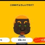 レス18番の画像1