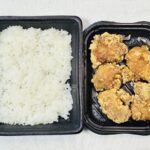 レス26番の画像1