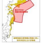 レス3番の画像1