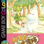 レス2番の画像1