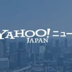レス2番のリンク先のサムネイル画像