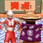 レス2番の画像1