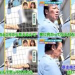 レス1番の画像3