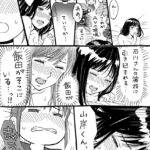 レス18番の画像2