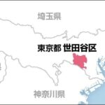 レス1番のリンク先のサムネイル画像