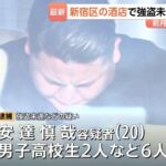 レス1番のリンク先のサムネイル画像