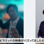 レス2番の画像1
