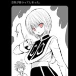 レス1番の画像2