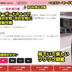 レス9番の画像2