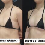 レス2番の画像1
