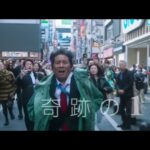レス1番の画像3