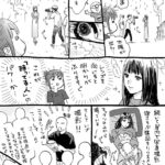 レス18番の画像1