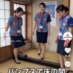 レス14番の画像1