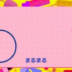 レス2番の画像3