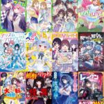 レス1番の画像1