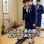 レス3番の画像1