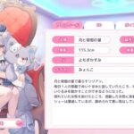 レス16番の画像1