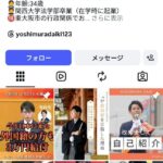 レス42番の画像2