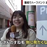レス1番の画像3