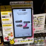 レス1番の画像11