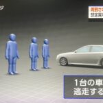 レス2番の画像1