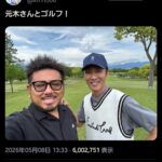 レス1番の画像1