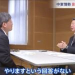 レス1番の画像4