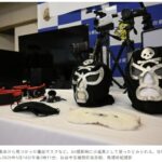 レス1番の画像1