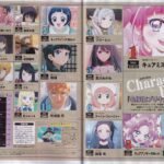 レス4番の画像1