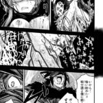 レス2番の画像3