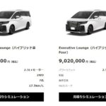 レス62番の画像1