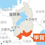 レス1番のリンク先のサムネイル画像
