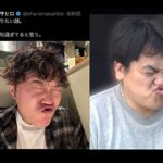 レス1番の画像1