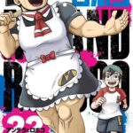 レス22番の画像1