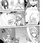 レス14番の画像1